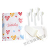 Chuanye disposable knife and fork plate combination cake plate birthday party party tableware rectangular paper plate plate fork 5 plates 5 forks plus knife 100 sets