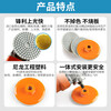 MieLanat machine dry polished marble stone slate emery stone integrated edge grinding disc 150 mesh 8 cm