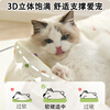 Jin Riman Princess Sofa Cat Dog House Pet Sleeping Warm Mattress All-in-One for Play and Sleep Removable and Washable Cute Princess Bed Dog House 52*37cm