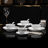 Tao Xianghui ceramic dish set housewarming gift complete set of plates and bowls high-end Chinese Jingdezhen exquisite white porcelain 72-piece tableware 72-piece white exquisite dandelion for 10 people