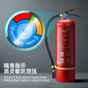 China and Canada Woan 2025 new national standard dry powder fire extinguisher 4kg national fire protection 3c certification household vehicle commercial dry powder type 4kg fire fighting equipment