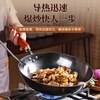 Yan Blacksmith Zhangqiu wok iron pot household uncoated round bottom wok is not easy to stick forged wrought iron pot has been opened 34cm