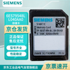 Siemens 6ES7954-8LL04-0AA0 SIMATIC S7, memory card for S7-1x00 CPU, 3,3V Flash, 256 MB
