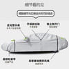 Jingzhixiang car cover, full car cover, sun protection, heat insulation, rainproof, snowproof, hailproof, windproof and thickened Oxford cloth car protective cover, Mercedes-Benz E-class e300l e260l e350l special car cover, silver cotton thickened Oxford cloth car cover jacket