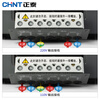 Chint voltage stabilizer 220v household high-power fully automatic industrial single-phase power supply voltage stabilizer increase 10KW 220V single-phase voltage stabilizer 500W