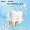 Liangmianzhen (LMZ) Whitening and Fragrant Toothpaste Reduces Teeth Stain, Yellow Tooth and Smog Stains, Freshens Breath 1 Bottle 120g SLS-Free*