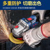 Dongcheng Brushless Lithium Electric Angle Grinder Genuine Dongcheng Angle Grinder Electric Hand Grinder Rechargeable Polisher Grinding Machine Cutting Machine 04-125 Bare Metal No Electricity No Charge