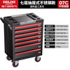 Delixi Electric Heavy Tool Cart Auto Repair Hardware Three-layer Parts Trolley Workshop Drawer Tool Cabinet Seven Drawer Cabinet Tool Cart Thickened Body + Upgraded Model