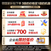 Midea central air conditioner 5 HP cabinet air conditioner 5p cabinet vertical first class energy efficiency variable frequency 380V RFD-120LW/BSDN8Y-PA401(1)A National subsidy