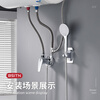 BSITN water mixing valve open pipe mounted copper shower faucet bathroom shower shower switch hot and cold mixing valve B1112