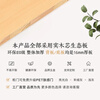 Qiuye Zhuifeng solid wood tatami children's bed second child family bed parent-child bed small apartment splicing large bed small bed widened platform combination 2 1.2 meters + 1.5 meters + matching thick mattress 2 urban area delivery