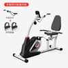 CRYSTAL horizontal exercise bike for middle-aged and elderly people, rehabilitation training bicycle, training equipment for paralyzed patients with cerebral infarction, deluxe version, both hands and feet
