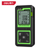 Deli green light outdoor laser rangefinder high precision infrared outdoor electronic ruler strong light handheld measuring ruler DL331005L green light rangefinder 50m dry battery