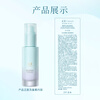 Caitang Color Mixing Primer 20 Yunshui 5g Trial Channel New Year
