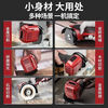 Wuyang Honda King Brushless Mini Angle Grinder Lithium Battery Household Rechargeable Polishing Small Hand Grinding and Cutting Machine Household Classic One Electricity and One Charge Wuyang Honda King High Power Powered from Japan