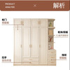 Zhilei wardrobe bedroom home European cream style large wardrobe flat door simple storage storage cabinet wardrobe 2.0 meters main cabinet four doors