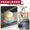 Ye Yu Feiyu Waterfall Sink 304 Stainless Steel Honeycomb Kitchen Single Slot Vegetable Washing Household Dish Sink Thickened 5.0 Knife Rest Embossed Waterfall X Left Drainage 6845