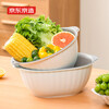 Made in Tokyo, sink drain basket 4.2L