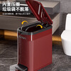Zhaihuanhuan household trash can 2025 new high-looking living room, bedroom, toilet and bathroom sandwiched foot storage bucket with cover, burgundy, foot + hand press, soft sound and slow descent