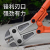 Bolt cutters, steel bar cutting pliers, special pliers for cutting wire, destruction and unlocking, powerful pliers, wire cutters, special scissors, industrial grade bolt cutters 8 inches