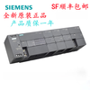 SIENMPLC S7-200SMART CPU SR20 SR30 SR40 ST20 ST30 ST40 body tube output 24 input/16 output