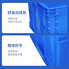 Yayue plastic turnover box with lid thickened logistics box industrial storage and organization box transfer plastic basket rectangular material box with lid 640*420*360mm