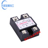 H3100ZK Beijing Kingmanton solid state relay zero-crossing type ACSSR H2100PK random trigger