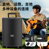 Sony Ericsson (soaiy) SA-X22L high-power heavy bass square dance electric acoustic guitar instrument speaker outdoor Bluetooth trolley speaker microphone stall speaker 12 inches