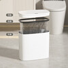 Smart trash can bathroom toilet automatic induction gap new home living room kitchen electric paper tube white single mode battery model