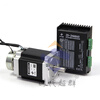 Yue Changsheng 8.5NM two-phase 86 stepper motor set with brake ZD-2HA860 stepper driver 8.5NM single motor