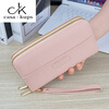 Casa-kupsCK genuine leather wallet new style women's long double zipper clutch women's wallet fashion large capacity double layer soft leather wallet black