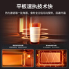 Midea flat-panel instant microwave oven with smart menu, one-click thawing and deodorization, baby food supplement menu is more considerate EM7KCGW3-NR
