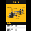 Dewalt lithium battery 20V brushless angle grinder grinder polisher stand-alone car beauty repair DCG405FN