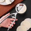 He Jiagong's new semi-automatic dumpling making tool household round dumpling wrapper model imitation handmade stainless steel dumpling pinching artifact semi-automatic dumpling clamp
