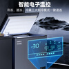 Xingx (XINGX) True air-cooled frost-free household freezer horizontal small refrigerator commercial freezer - 40 degrees ultra-low temperature cell-level cryogenic quick freezing first-level energy saving 270WKA | true air-cooled and frost-free | low temperature - 30 270 liters