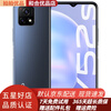 Vivo Y52s second-hand 5G mobile phone 5000mAh large battery 48 million images 90Hz 95 new second-hand mobile phone titanium empty gray 8G+128G full Netcom/5G