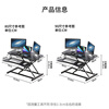 Quanpinwu lifting computer desk lifting workbench computer lifting bracket table standing lifting office desk pneumatic stepless lifting - black table double layer 80cm spacious quality desktop