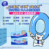 Vinda wet toilet paper portable small pack 7 pieces * 8 packs line puppy wet toilet paper pure water wet wipes toilet paper wet wipes