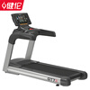 Jianlun commercial treadmill GT7As Android variable frequency electric walking machine multi-functional gym equipment sports equipment