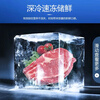 Meiling 418/528/738 liter commercial large-capacity freezer refrigerated to freezer horizontal freezer deep cooling quick freezing 738 liters electronically controlled -40 degrees inside anti-condensation steel plate