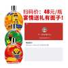 Produced by Wuliang Luzhou Wuliangye General Factory, Liquor Luzhou Fragrance Grain Liquor, a drink, self-drink New Year's gift wine, 46 degrees, 118mL, 3 bottles, gift box