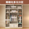 Zhilei wardrobe bedroom home European cream style large wardrobe flat door simple storage storage cabinet wardrobe 2.0 meters main cabinet four doors