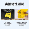 Zhenhao A-shaped sign pay attention to safety herringbone warning sign folding notice board stairs anti-slip prompt sign 20*28.5*58.5CM plastic sign be careful when it rains, snows and freezes