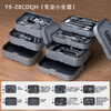 RSRDDY box tool box household tool set multi-functional repair combination large hardware storage electrician electric Y8-ABWDEJHY family version Jiafu