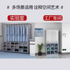 Baigang stainless steel clothes and shoes integrated cabinet dust-free and sterile purification workshop hangers factory workshop laboratory shoe cabinet coat and hat 201 clothes and shoes integrated 15-grid shoe cabinet