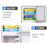 CHIGO double-door refrigerator 80 liters two-door mini dormitory rental small apartment household refrigerated freezer small refrigerator energy-saving freshness and low noise BCD-80A138D trade-in