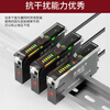 Yue Changsheng fiber amplifier sensor E3X-NA11 diffuse reflection color sensing photoelectric switch single-digit display amplifier LSD-V11NPN type