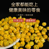 Hongmei popcorn machine fully automatic household mini popcorn machine children's electric small popcorn machine non-commercial popcorn machine + 1 bag of corn kernels