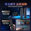 Chengyu is applicable to Changhong TV remote control, universal model, regardless of model, no need to set up, direct use, universal model