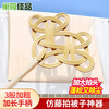 Nest's best imitation rattan quilt beater for drying quilts, cotton quilts, dust beaters, down jackets, fluffy home-made beater artifacts
